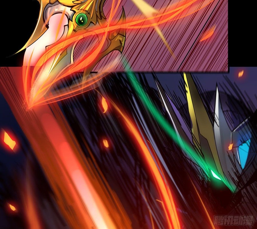 Read Legend of Star General ID Manga Online