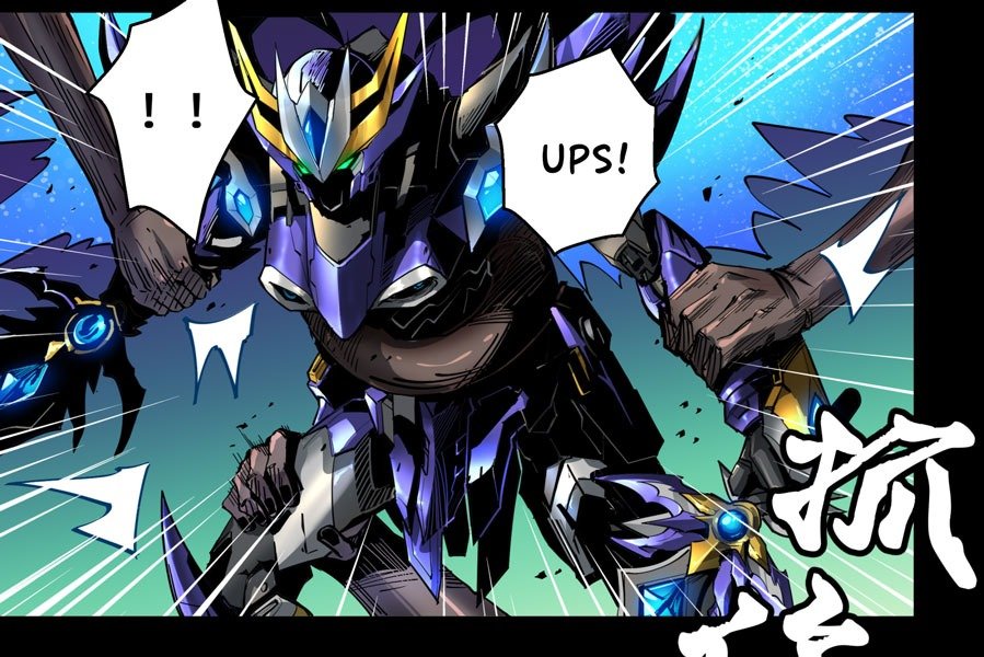 Read Legend of Star General ID Manga Online