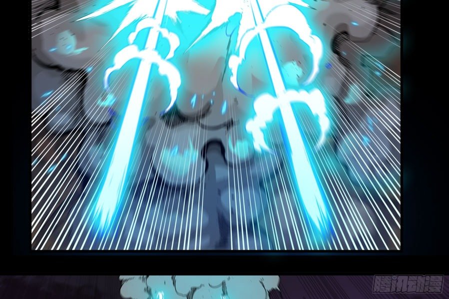 Read Legend of Star General ID Manga Online