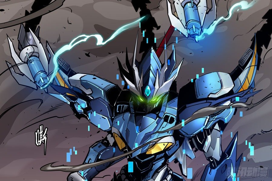 Read Legend of Star General ID Manga Online