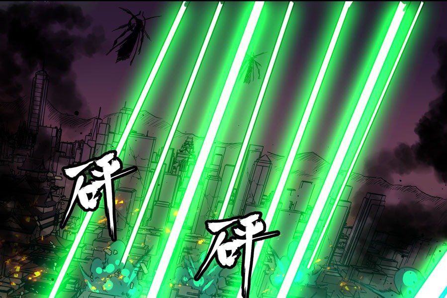 Read Legend of Star General ID Manga Online