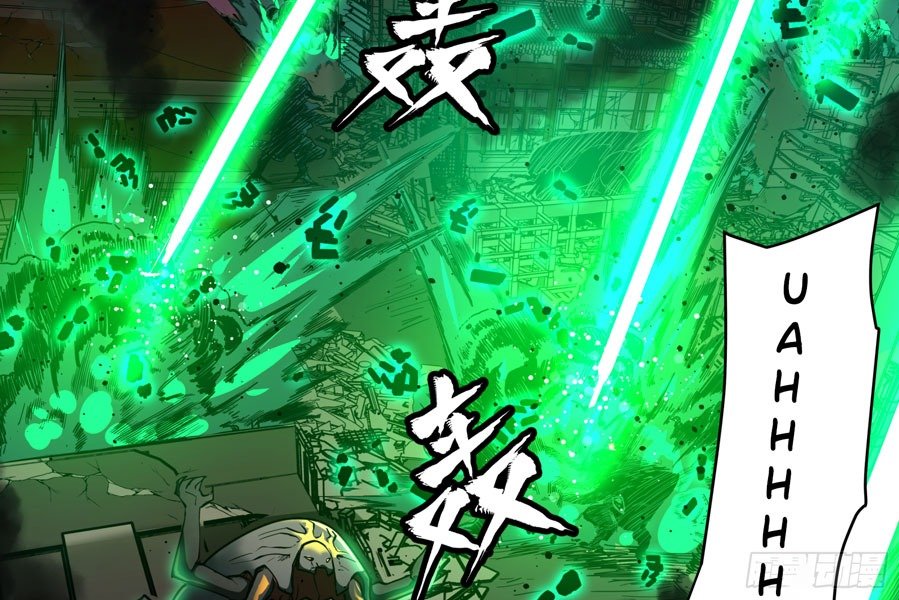 Read Legend of Star General ID Manga Online