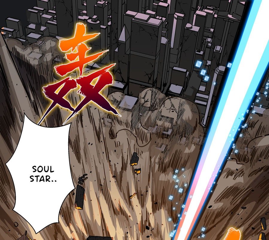 Read Legend of Star General ID Manga Online