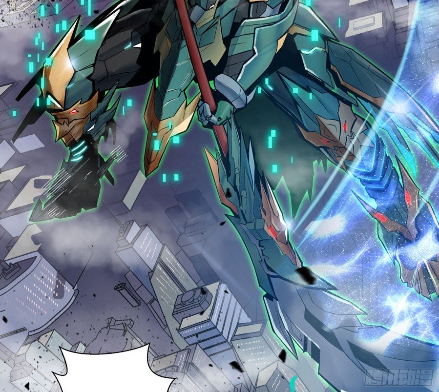Read Legend of Star General ID Manga Online