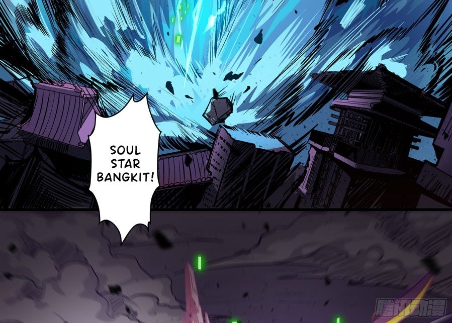 Read Legend of Star General ID Manga Online