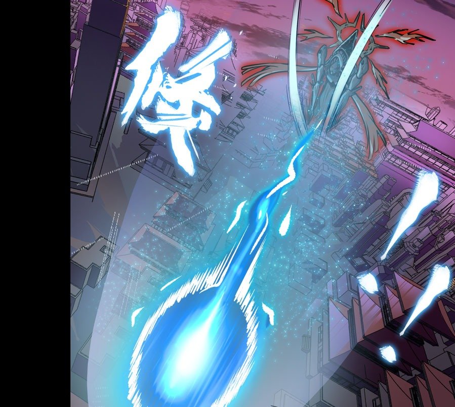 Read Legend of Star General ID Manga Online