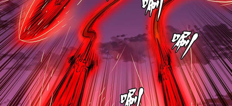 Read Legend of Star General ID Manga Online