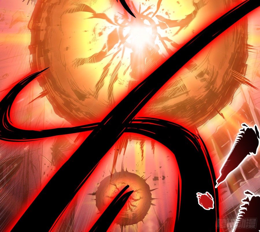 Read Legend of Star General ID Manga Online