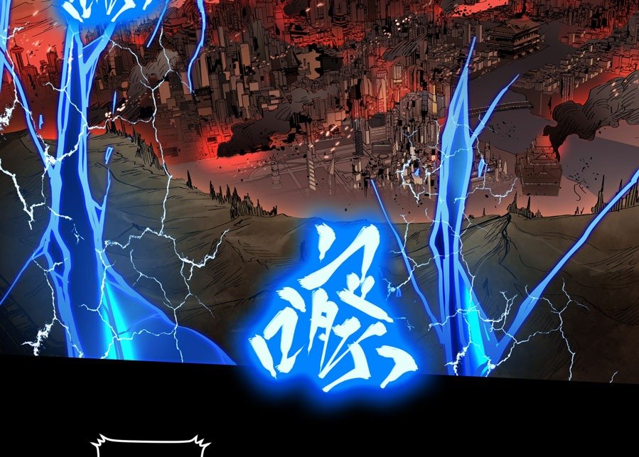 Read Legend of Star General ID Manga Online