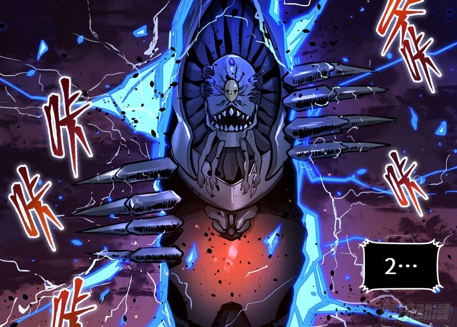 Read Legend of Star General ID Manga Online