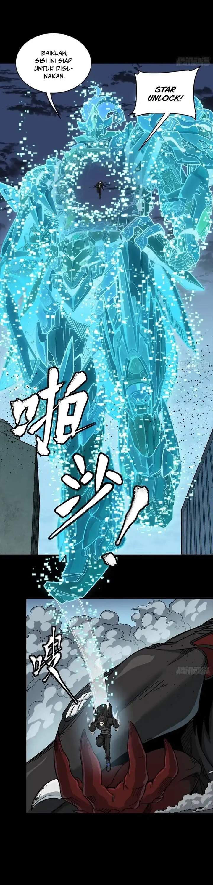 Read Legend of Star General ID Manga Online