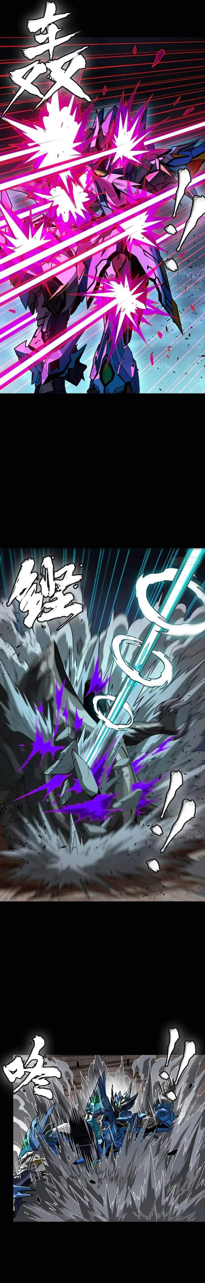 Read Legend of Star General ID Manga Online