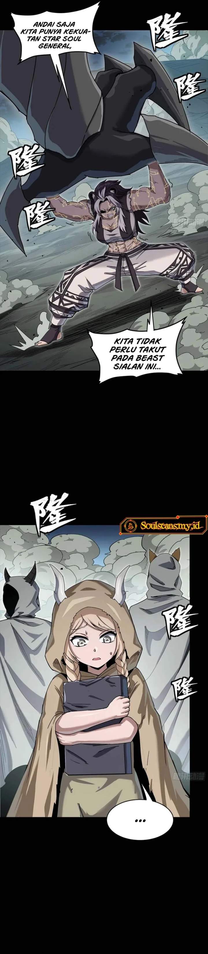 Read Legend of Star General ID Manga Online