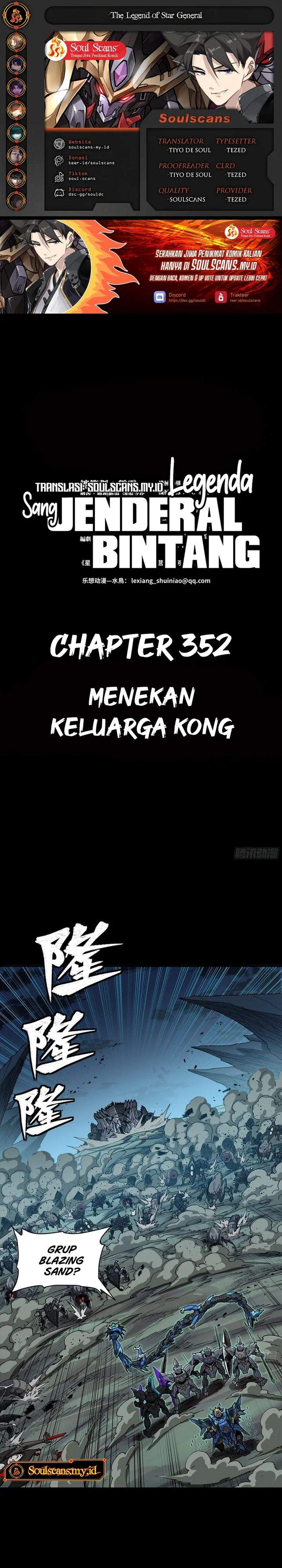 Read Legend of Star General ID Manga Online