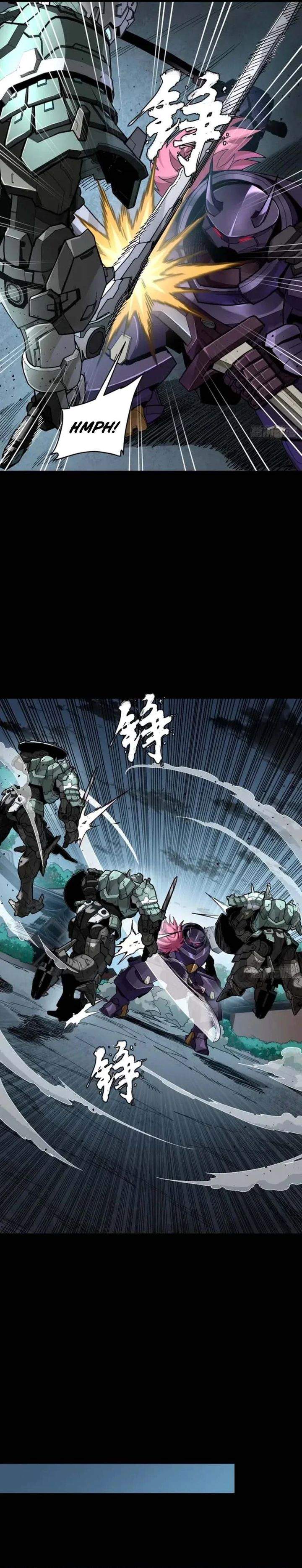 Read Legend of Star General ID Manga Online