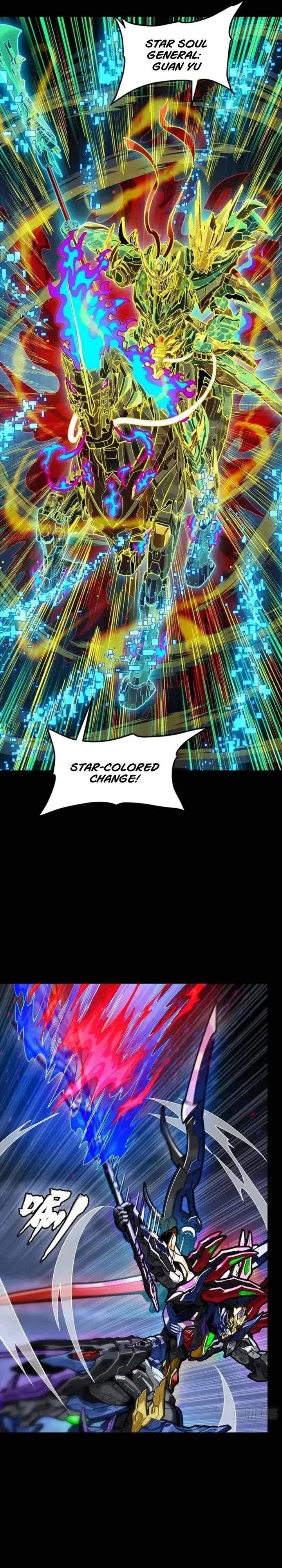 Read Legend of Star General ID Manga Online