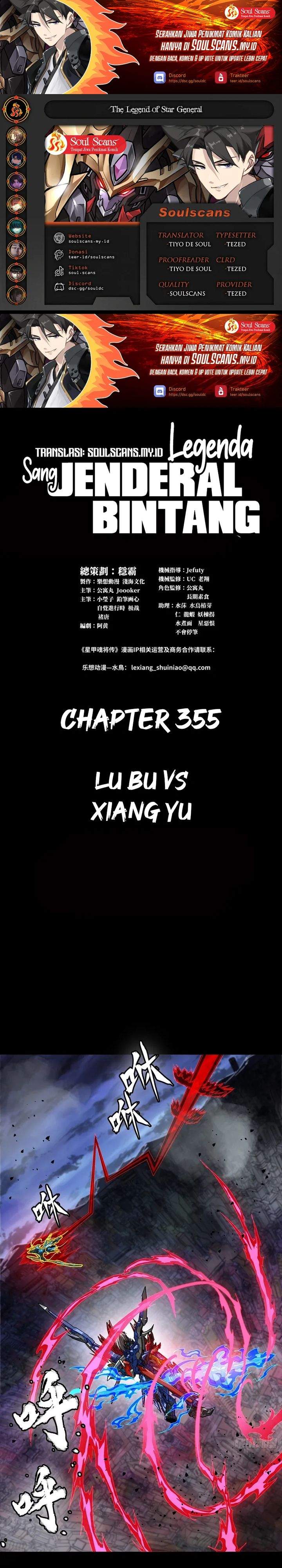 Read Legend of Star General ID Manga Online