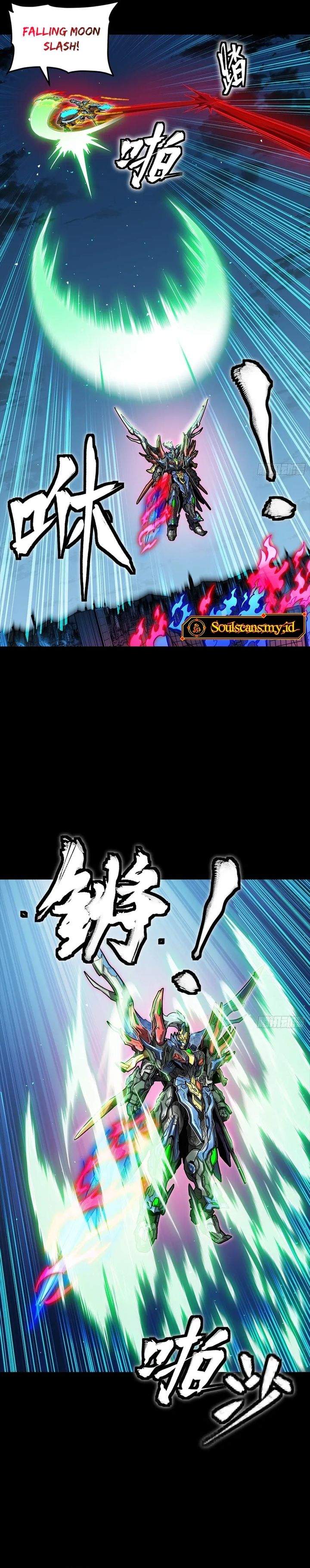 Read Legend of Star General ID Manga Online