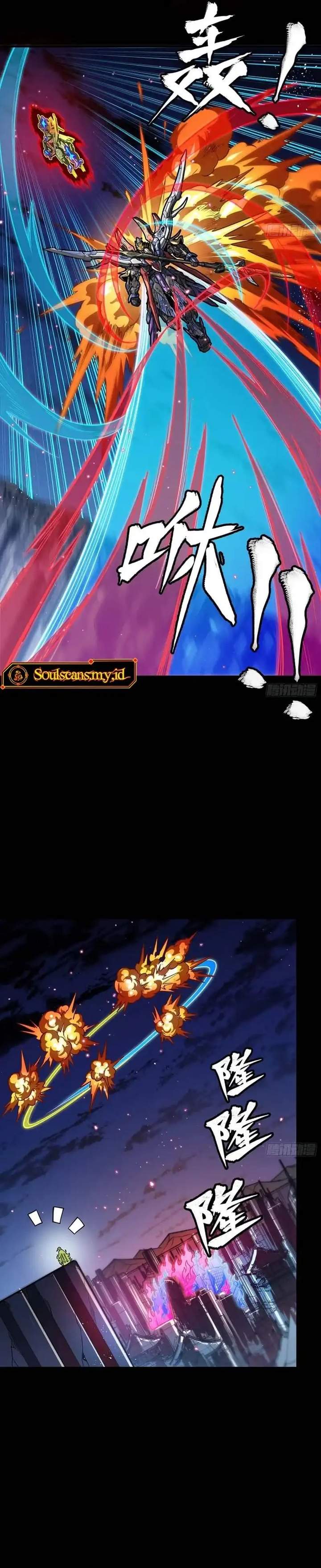 Read Legend of Star General ID Manga Online