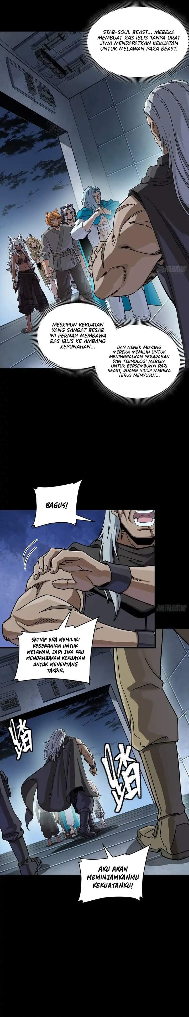 Read Legend of Star General ID Manga Online