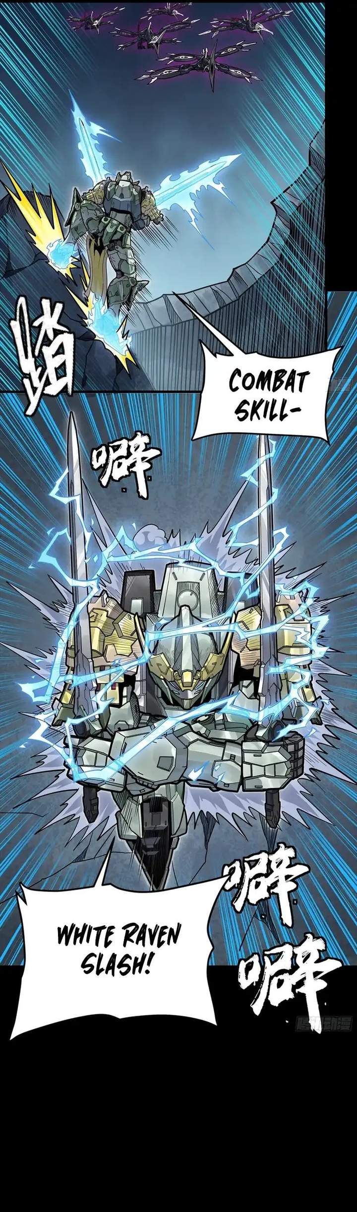 Read Legend of Star General ID Manga Online