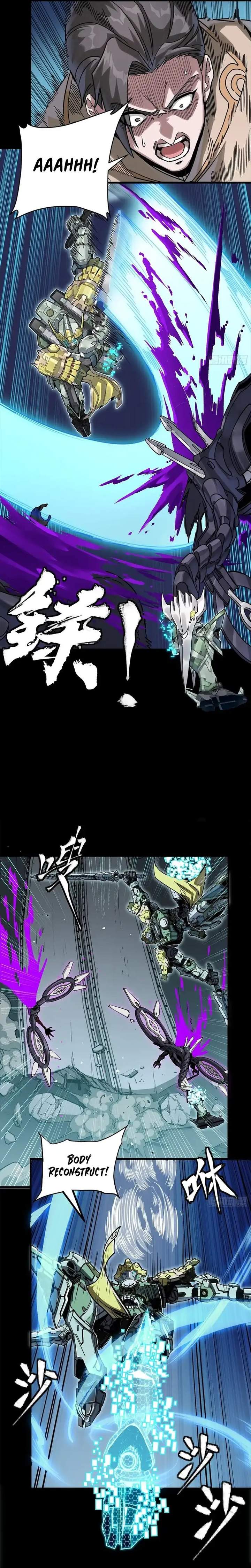 Read Legend of Star General ID Manga Online