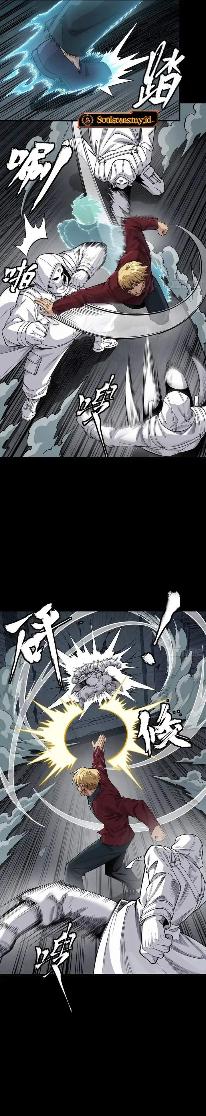 Read Legend of Star General ID Manga Online