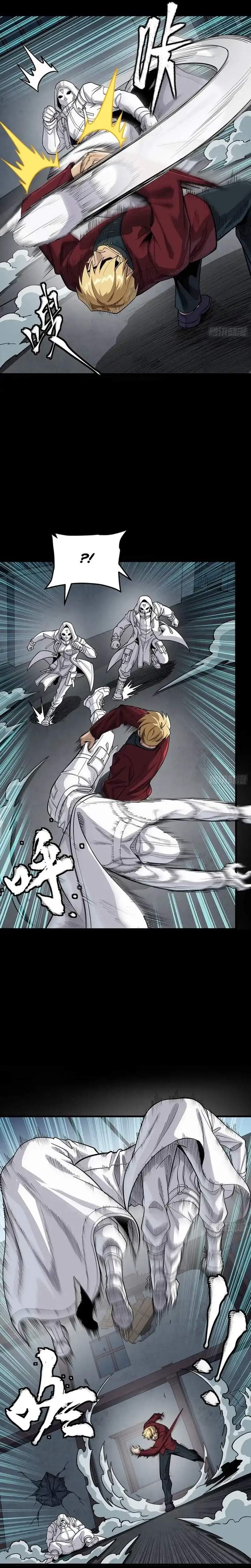 Read Legend of Star General ID Manga Online