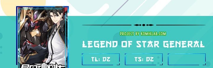 Read Legend of Star General ID Manga Online