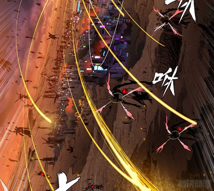 Read Legend of Star General ID Manga Online