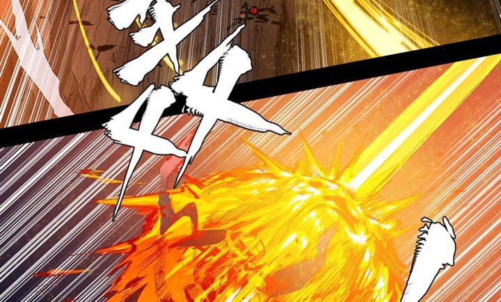 Read Legend of Star General ID Manga Online
