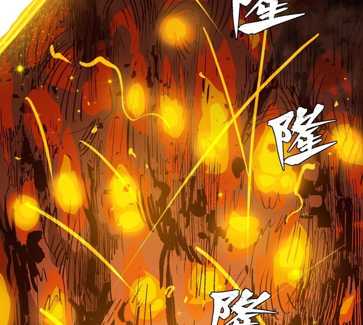Read Legend of Star General ID Manga Online
