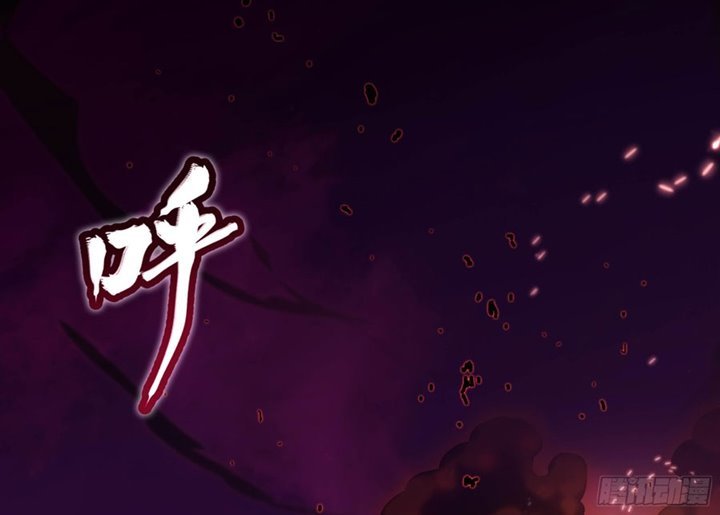 Read Legend of Star General ID Manga Online