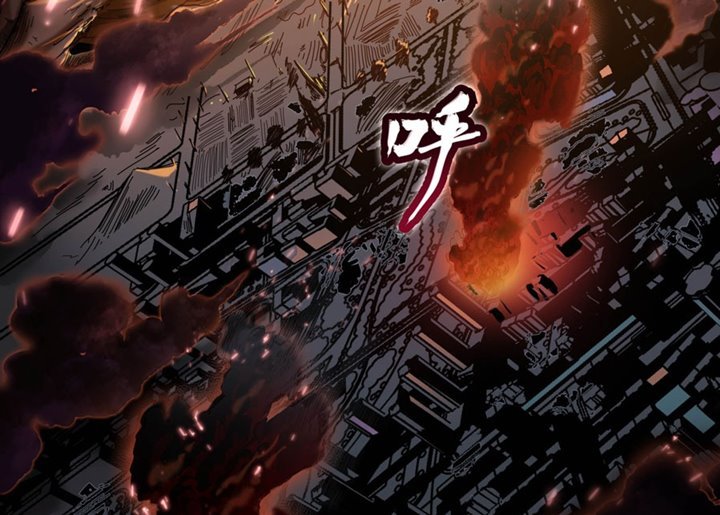 Read Legend of Star General ID Manga Online