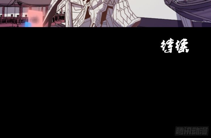 Read Legend of Star General ID Manga Online