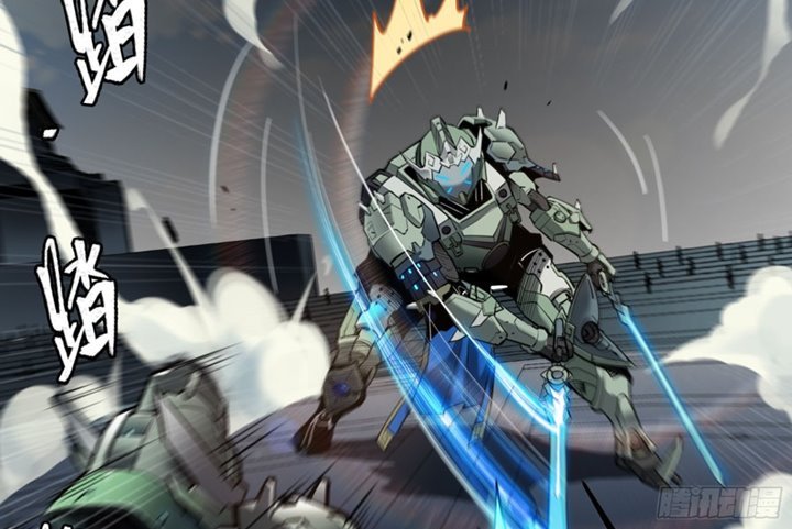 Read Legend of Star General ID Manga Online