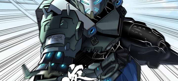 Read Legend of Star General ID Manga Online