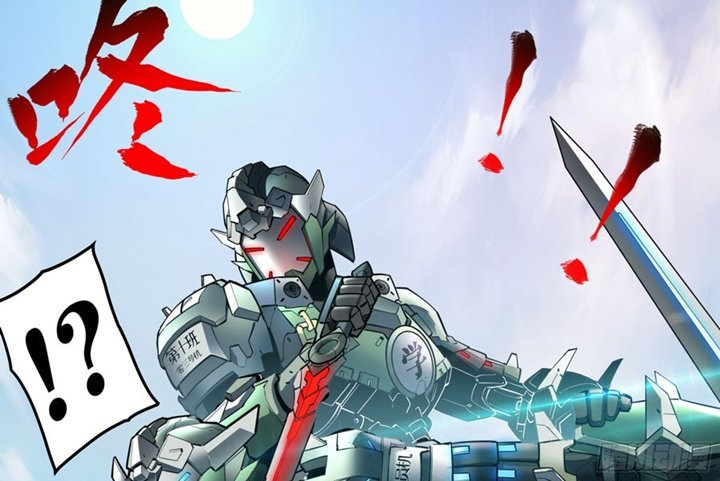 Read Legend of Star General ID Manga Online