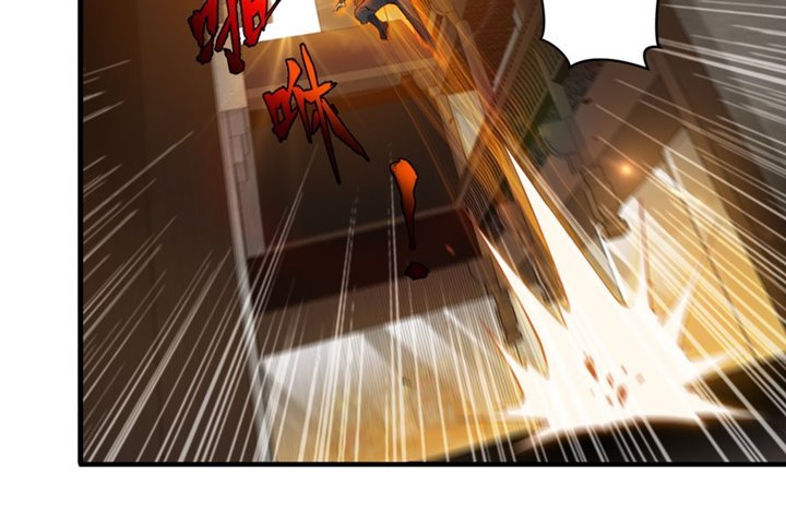 Read Legend of Star General ID Manga Online