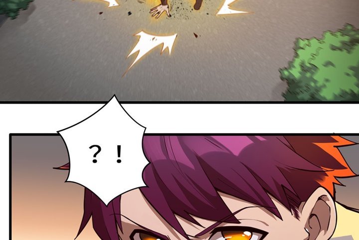 Read Legend of Star General ID Manga Online