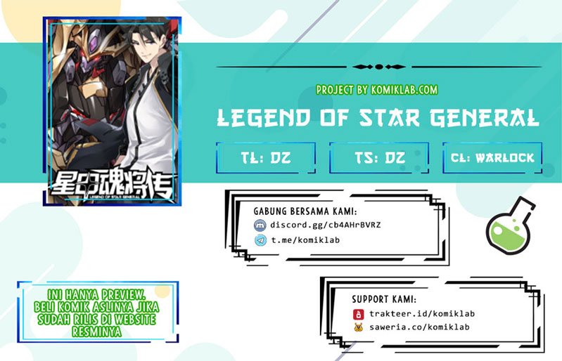 Read Legend of Star General ID Manga Online
