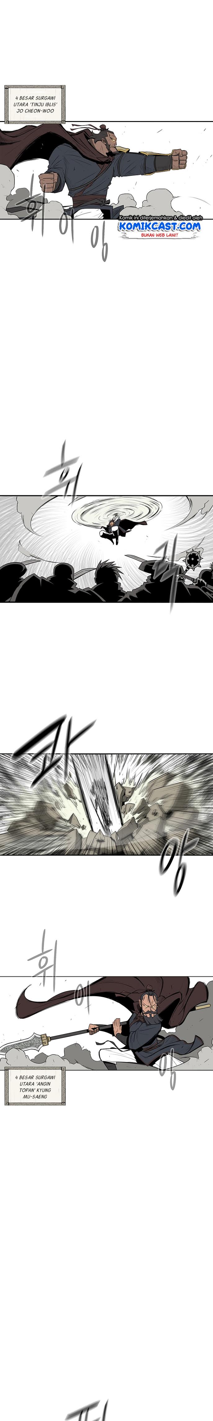 Read Legend of the Northern Blade ID Manga Online