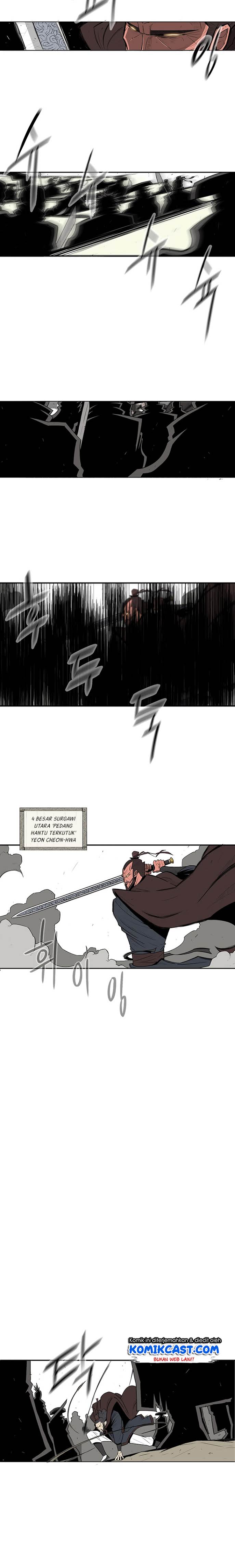 Read Legend of the Northern Blade ID Manga Online