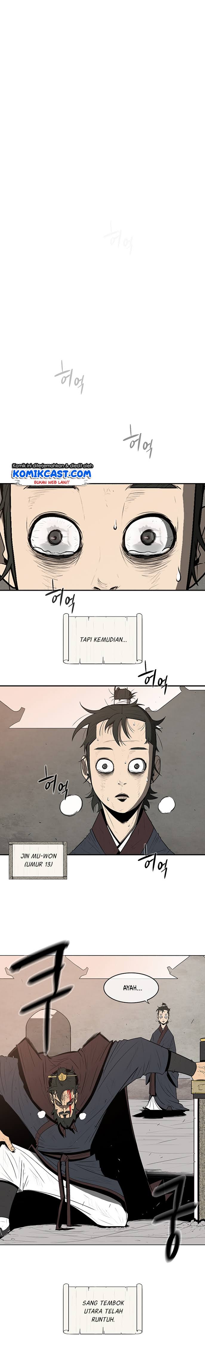 Read Legend of the Northern Blade ID Manga Online