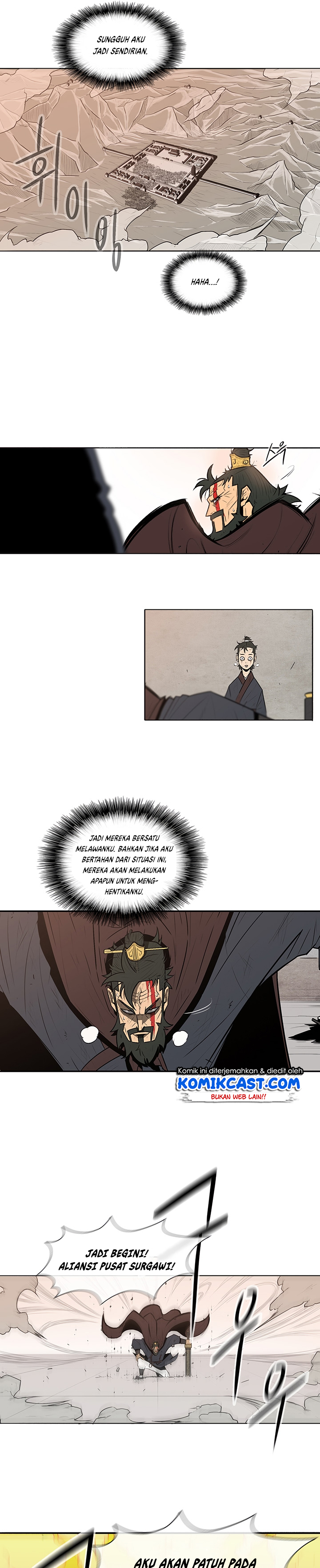 Read Legend of the Northern Blade ID Manga Online