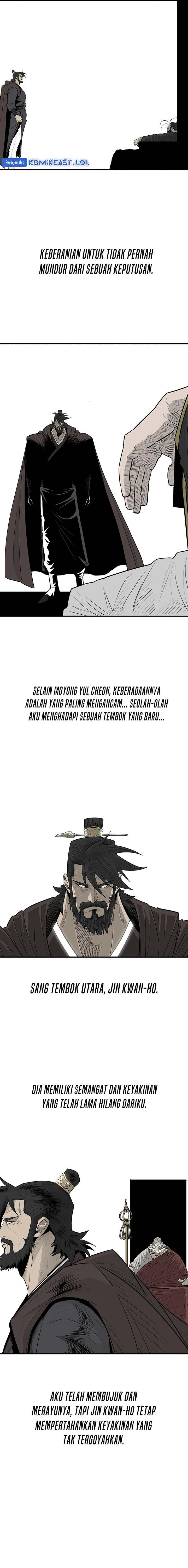 Read Legend of the Northern Blade ID Manga Online