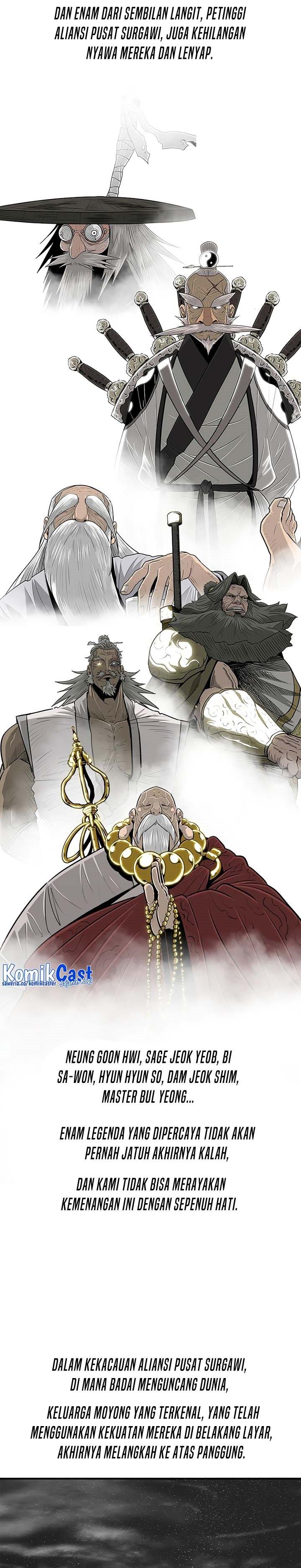 Read Legend of the Northern Blade ID Manga Online