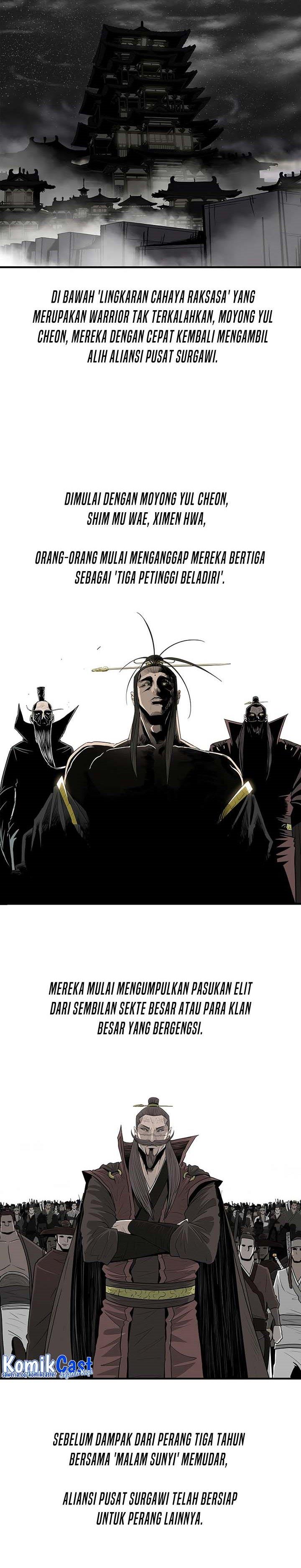 Read Legend of the Northern Blade ID Manga Online