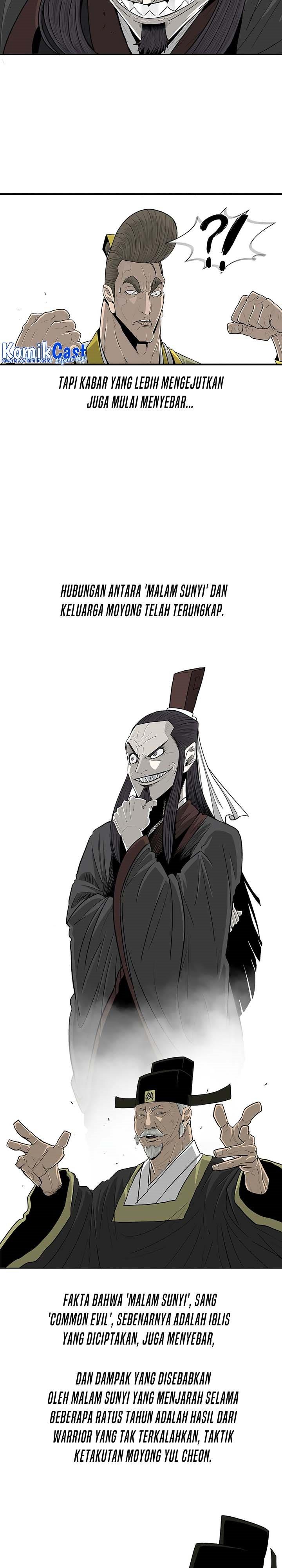 Read Legend of the Northern Blade ID Manga Online