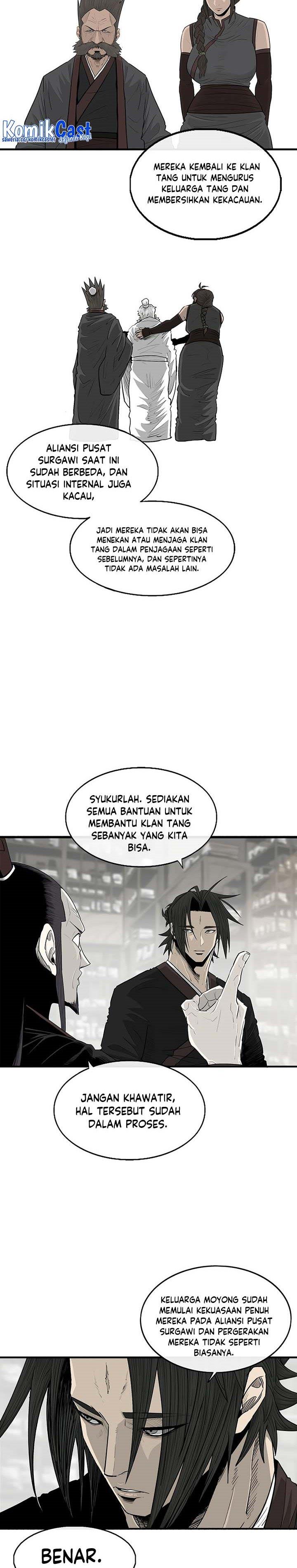 Read Legend of the Northern Blade ID Manga Online
